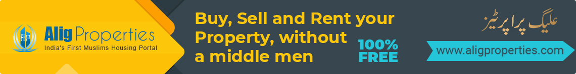 Flat for sale Kabir Colony,Aligarh 