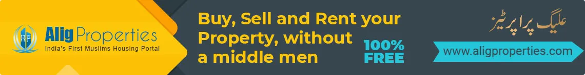 desktop aligproperties image