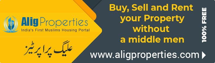 Flat for sale Kabir Colony,Aligarh 