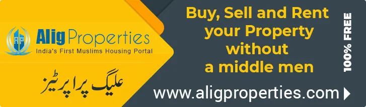 mobile aligproperties image